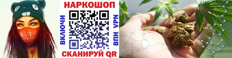 Купить закладку СОЛЬ  МЕФ  Видное