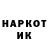 Кетамин VHQ Marie Nadenikova