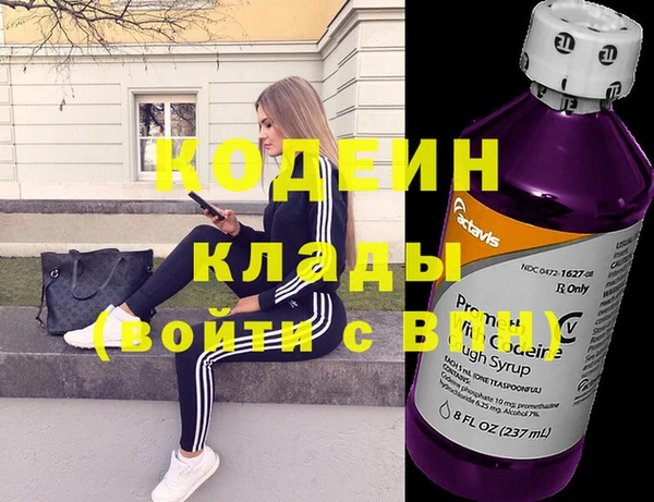 круглые Козловка