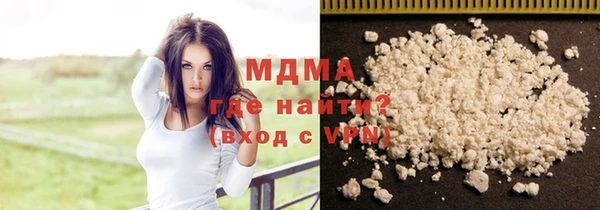 круглые Козловка