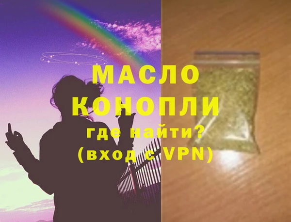 jwh Козельск