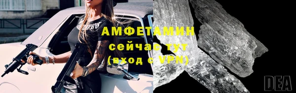 герыч Кодинск