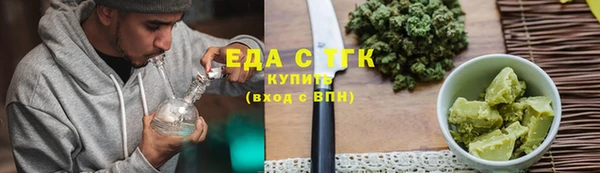 герыч Кодинск