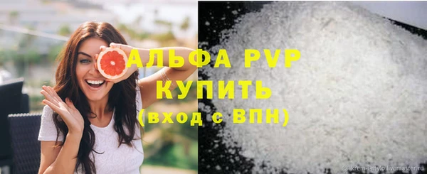 PSILOCYBIN Киреевск