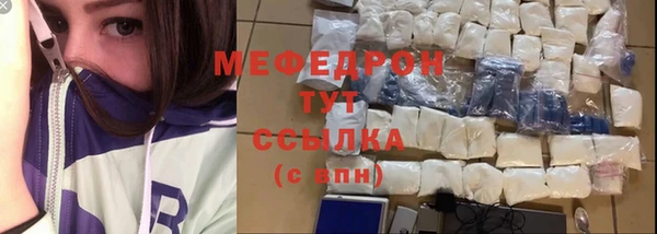 герыч Кодинск