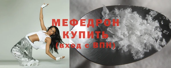 герыч Кодинск
