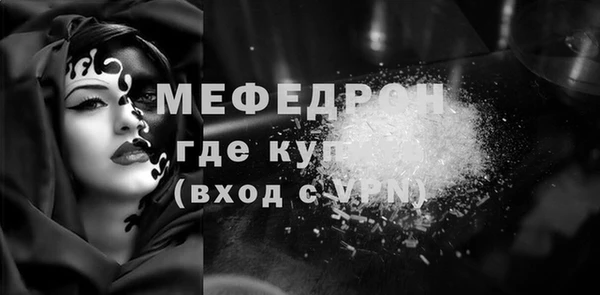 круглые Козловка