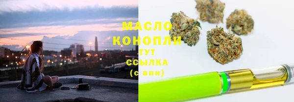 jwh Козельск