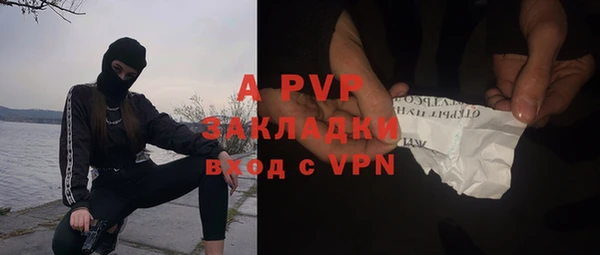 круглые Козловка
