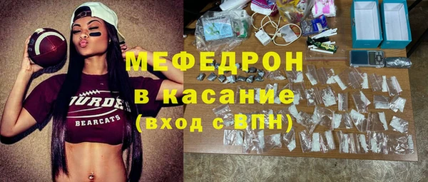 круглые Козловка