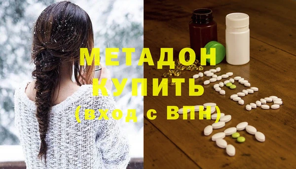 герыч Кодинск