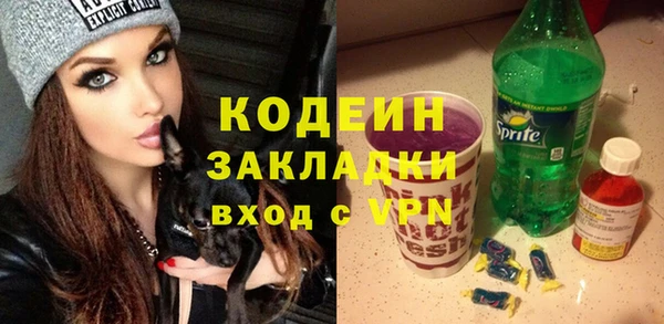 круглые Козловка