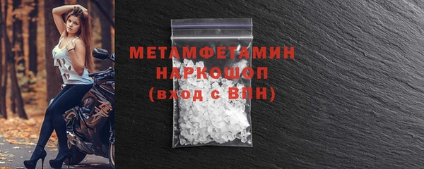 герыч Кодинск