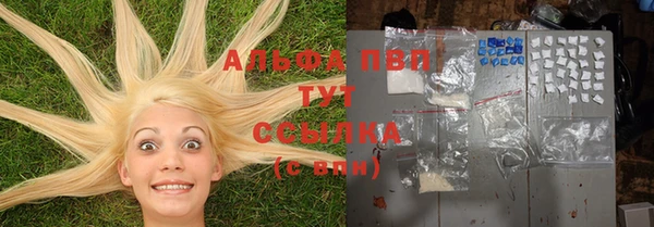 круглые Козловка