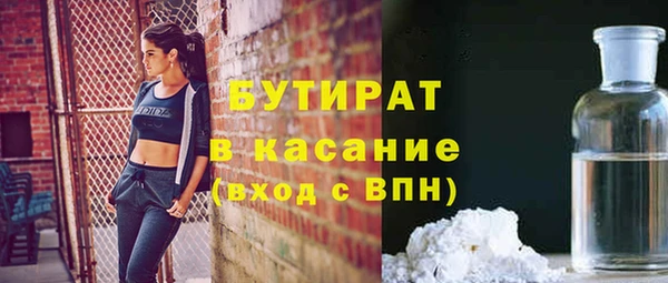 круглые Козловка