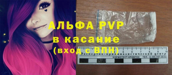 круглые Козловка