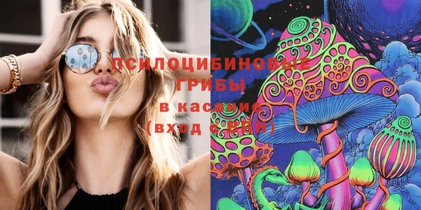герыч Кодинск
