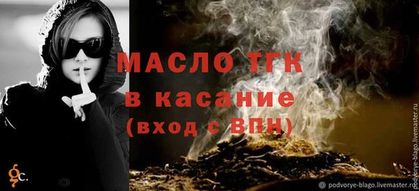 jwh Козельск